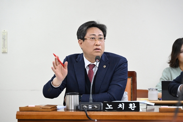 노치환 경상남도의회 의원.