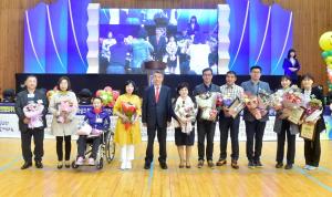 제38회 장애인의 날 기념행사 개최