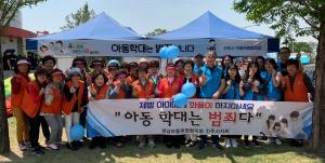 경남서부아동보호전문기관, 어린이날 기념 아동학대예방·생명존중 캠페인 실시