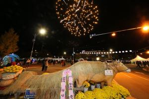 사천시농업한마당축제 오는 18일부터 열린다