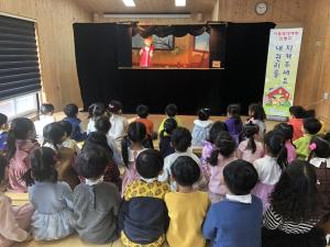 경남서부아동보호기관, 아동학대 예방 인형극 공연 실시