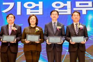 한국항공우주산업(KAI), 11호 자상한 기업 선정