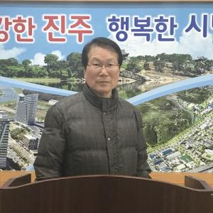 강갑중 전 경남도의원, 진주을 국회의원 출마 선언