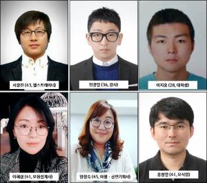 [4.15 총선 특집] 당선인에게 전하는 진주의 민심(民心)