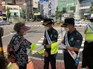 진주경찰서, 교통안전 캠페인 개최