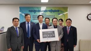 강민국 의원, 7개월간 천안함 재단에 세비 기부