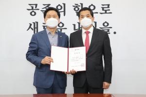 박대출 의원, 국민의힘 탈원전 피해 및 국토파괴 대책 특별위원회 위원장 임명
