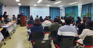 남해군보건소, 2023년 보건사업 추진 회의 개최