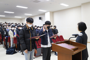 진주폴리텍, 2023학년도 전문기술·하이테크과정 입학식 개최