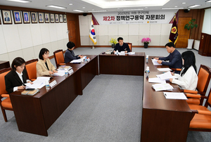 경남도의회 의원연구단체 제2차 정책연구용역 자문회의 개최