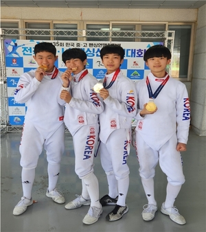 진주제일중, 전국남녀종별펜싱선수권대회 단체전 금메달 획득