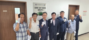 남해마늘연구소, 친환경농업 발전 간담회 개최