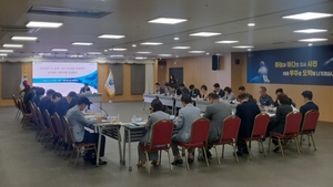 사천시, 시·군 합동평가 대비 추진사항 점검회의 개최