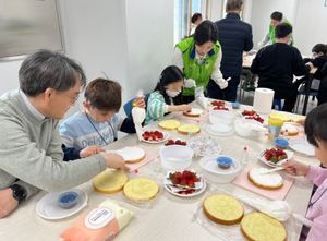 한국토지주택공사·초록우산, 키즈쿠킹클래스 열어