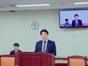이찬호 도의원, 사이버학교 폭력 교육 지원 조례 발의
