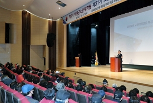 ‘배움 열기 가득’ 하동 노인대학원 입학식 개최