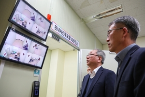 경남선관위, 총선 사전투표함 등 보관장소 CCTV 24시간 공개
