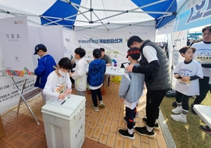 경남선관위, 3·15 마라톤대회 투표참여 홍보 캠페인 실시