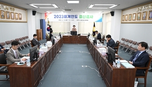 진주시의회, 2023회계연도 결산검사위원 위촉