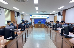 진주경찰서, 4월 범죄예방⸱대응 전략회의 개최